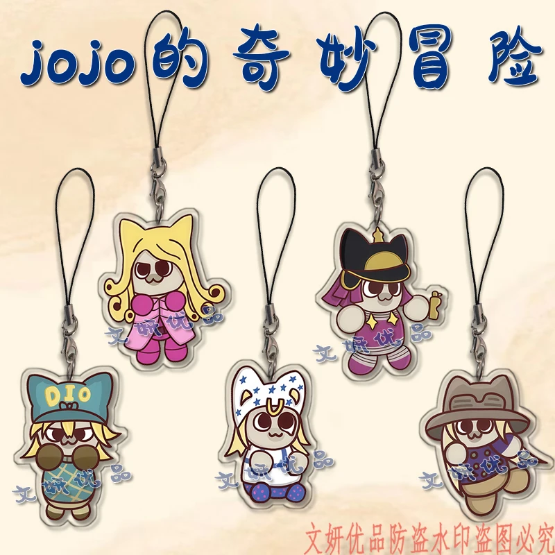 Горячий брелок JoJo's Bizarre Adventure Джонатан Джостар/Will Anthonio Zeppeli, акриловая модель, тарелка, рождественские подарки для фанатов