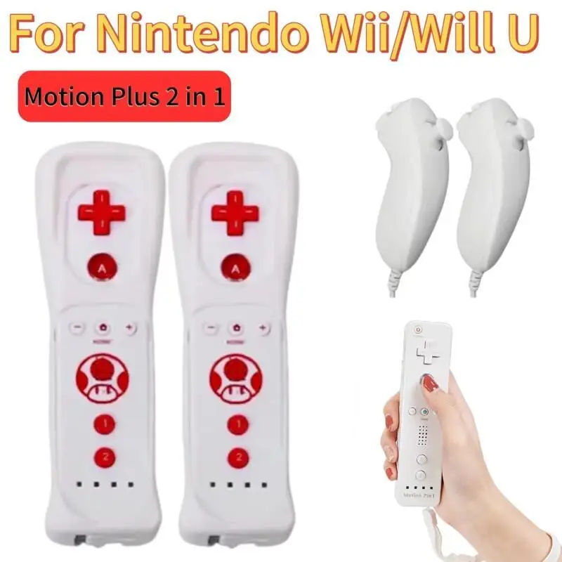Для Nintendo Wii U Джойстик 2 в 1, беспроводной пульт дистанционного управления геймпада, набор контроллеров Motion Plus, управление видеоиграми, Nintendo Wii, 1 пара