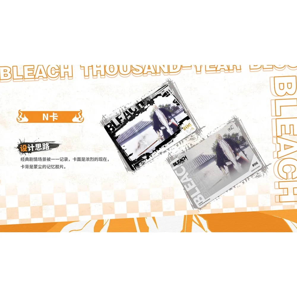 Фото Подлинные коллекционные карты аниме Bleach Kuchiki Rukia Kurosaki Ichigo Тысячалетняя кровавая война Редкие карты с штампами персонажей Подарок ребенку №3