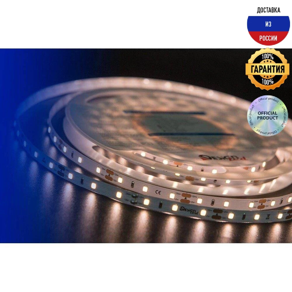 Светодиодная влагозащищенная лента DesignLed 7,2W/m 60LED/m 2835SMD теплый белый 5M 001492