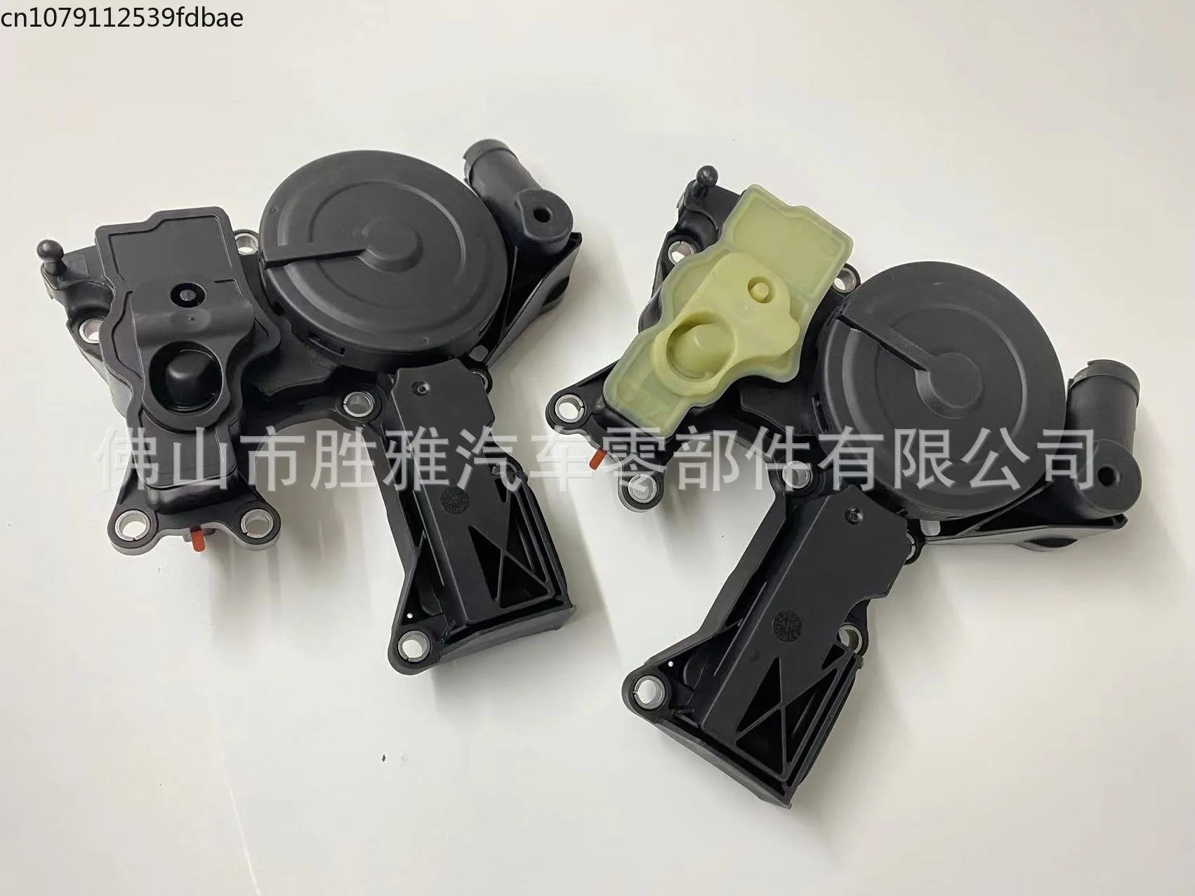 Фото Высокая мощность 06Х 103495 AE 06H 103495 АК для клапана отработанного газа Volkswagen Audi масло-водоотделитель. №2