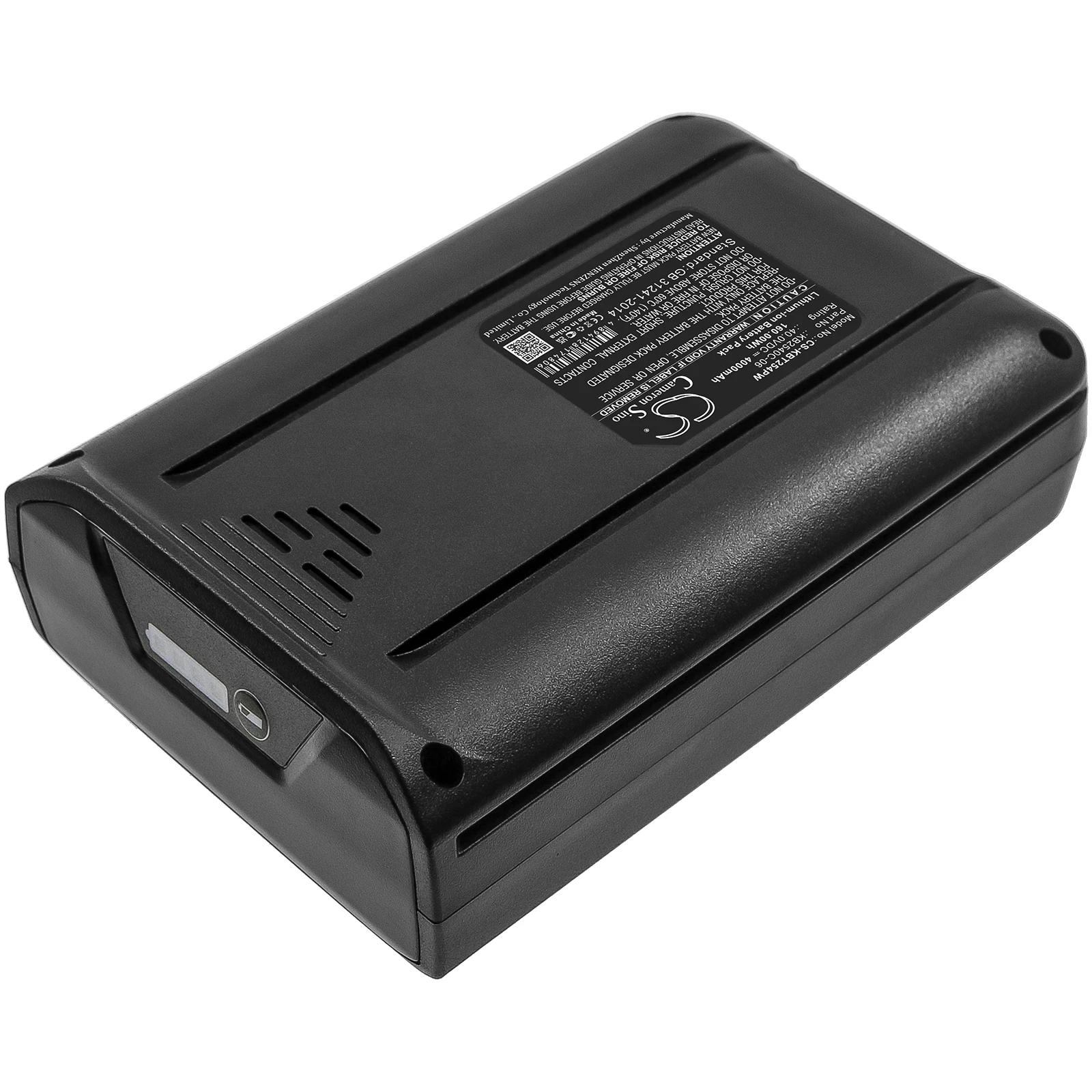 Фото Сменный аккумулятор CS для Kobalt KB2540C-06 KB2540C-06 4000 мАч/160,00 Втч №2