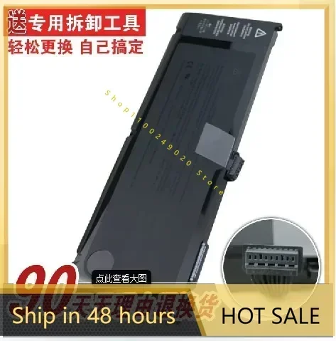 2024 для Apple Pro 17 дюймов A1297 Mc725 Mc226 Mc024 Md311 A1383 Аккумулятор Аккумулятор для ноутбука