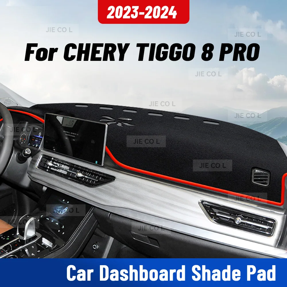 Для CHERY TIGGO 8 PRO 2022 2023 2024, автомобильный коврик для приборной панели с защитой от УФ-лучей, коврик для приборной панели, солнцезащитный коврик, ковер, защитные аксессуары