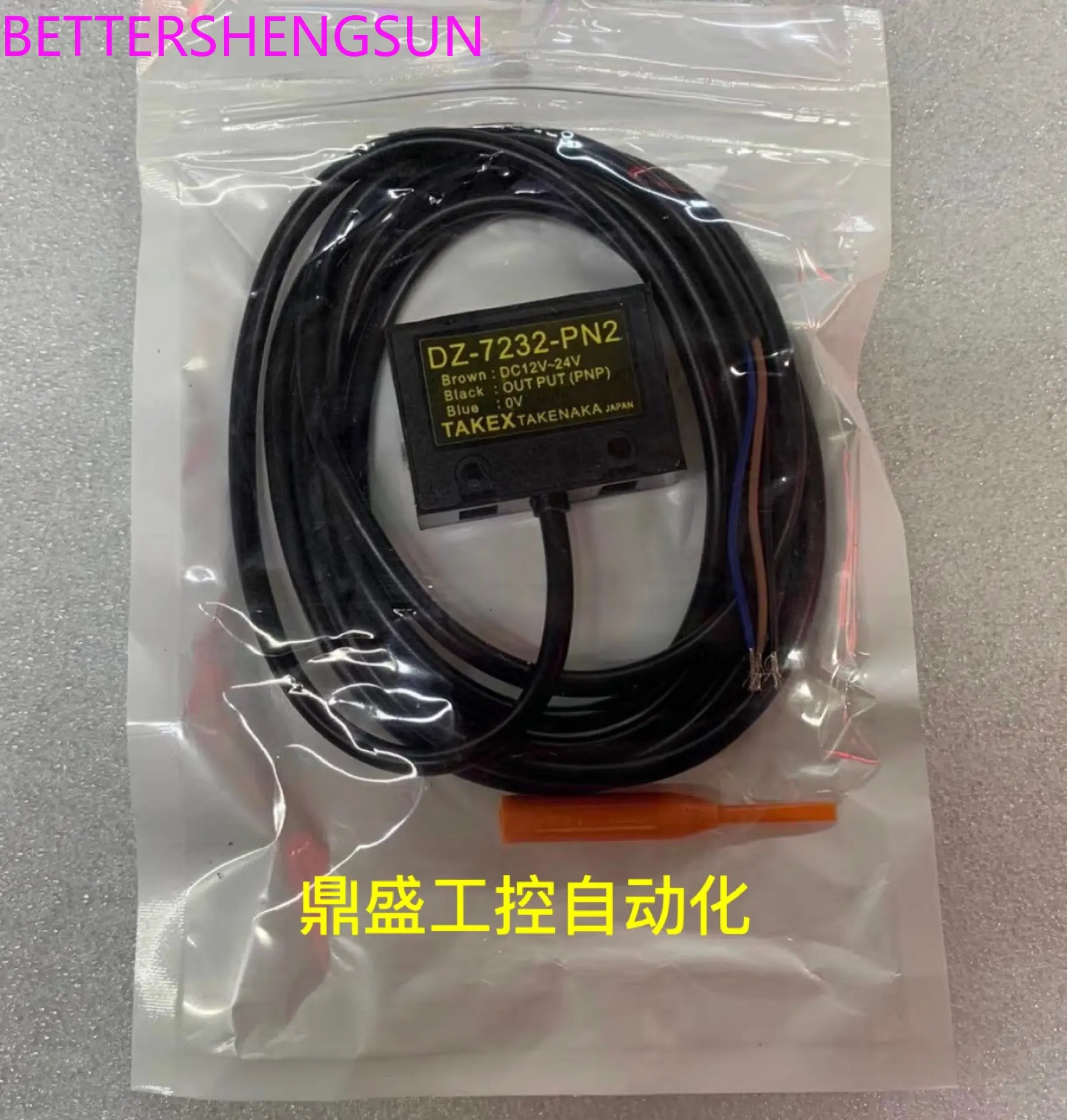 Датчик DZ-7232-PN1/PN2/PN SMT специальный датчик для монтажа