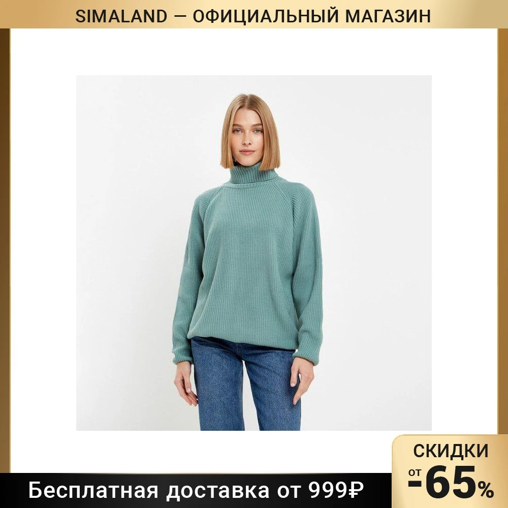 Джемпер женский MINAKU: Casual Collection цвет оливковый