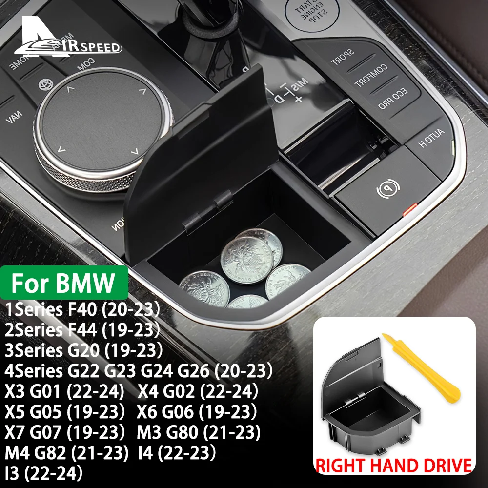 Коробка для хранения RHD для BMW G05 F40 G20 G26 G01 G02 G06 G07 I4 2 3 4 серии X3 X4 X5 X6 X7 модификация Автомобильная консоль рычаг переключения передач
