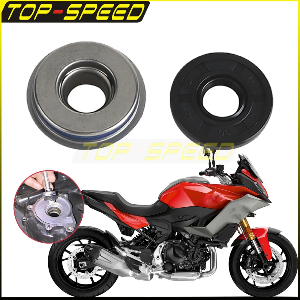 Для мотоциклетного водяного насоса BMW F750 GS F850 GS F900 R F900 XR 2018-2023, комплект механического уплотнения, водяной насос, сальник, запасные части