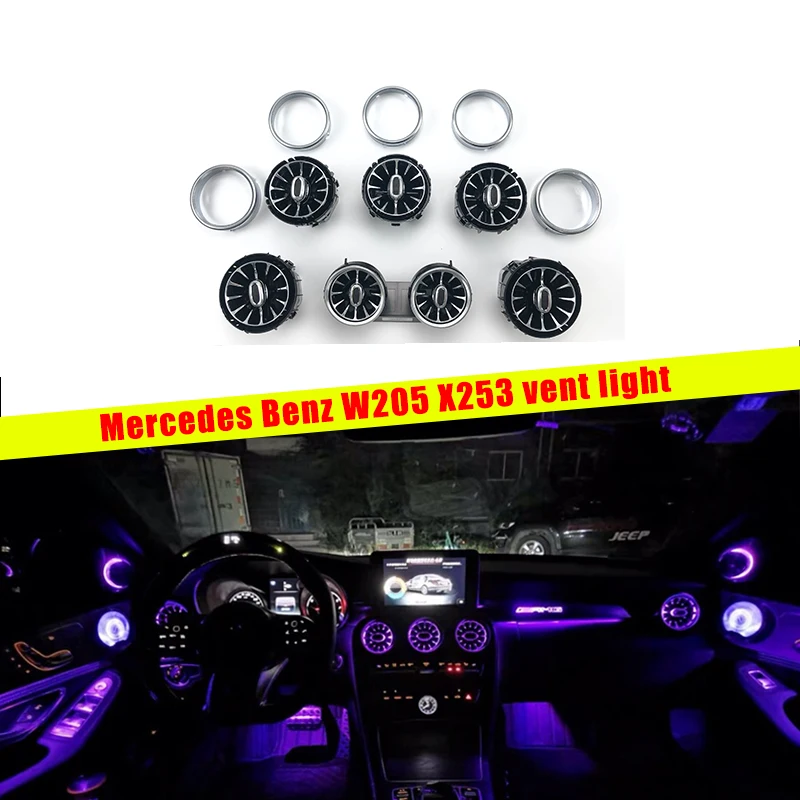 Фото 3/64 цветов, автомобильные фоторозетки для Mercedes-Benz C GLC E S Class W205 W213 W222 X253 W177, Высококачественная турбо-вспышка №1