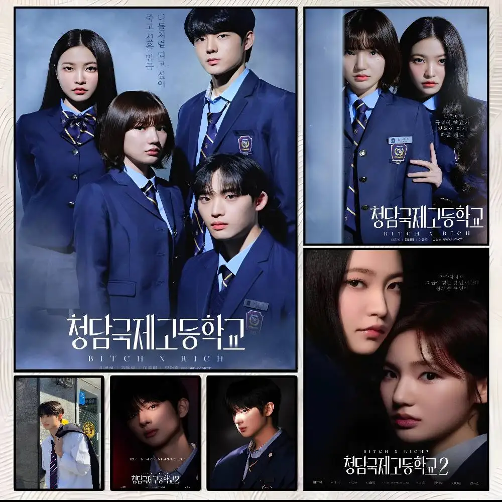 K-Kim M-Min Gyu новый корейский ТВ-плакат HD Art липкая стена водонепроницаемый дом гостиная спальня эстетическое украшение