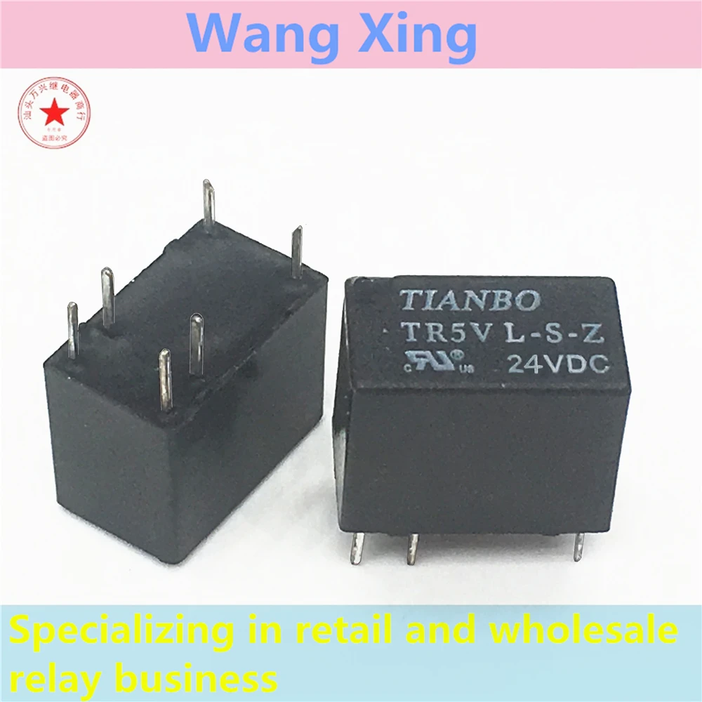 Фото TR5VL-S-Z 3VDC 5VDC 12VDC 24VDC Электромагнитное силовое реле №3