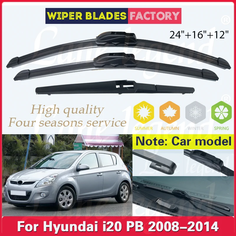 Автомобильный стеклоочиститель для Hyundai i20 PB 2008-2014, 3 шт., Щетка стеклоочистителя переднего и заднего ветрового стекла, резиновые автомобильные аксессуары 24 дюйма + 16 дюймов + 12 дюймов