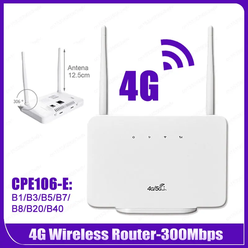 Маршрутизатор CPE 4G LTE, 300 Мбит/с, 4G
