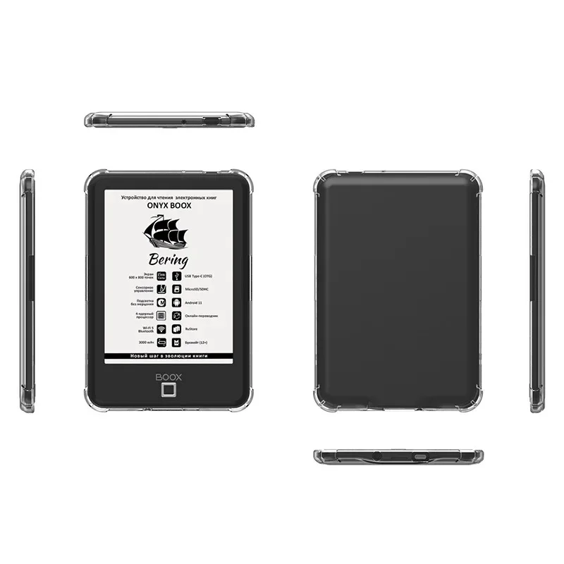 Фото Для Funda Onyx Boox Caesar 4 3 2 чехол 6 