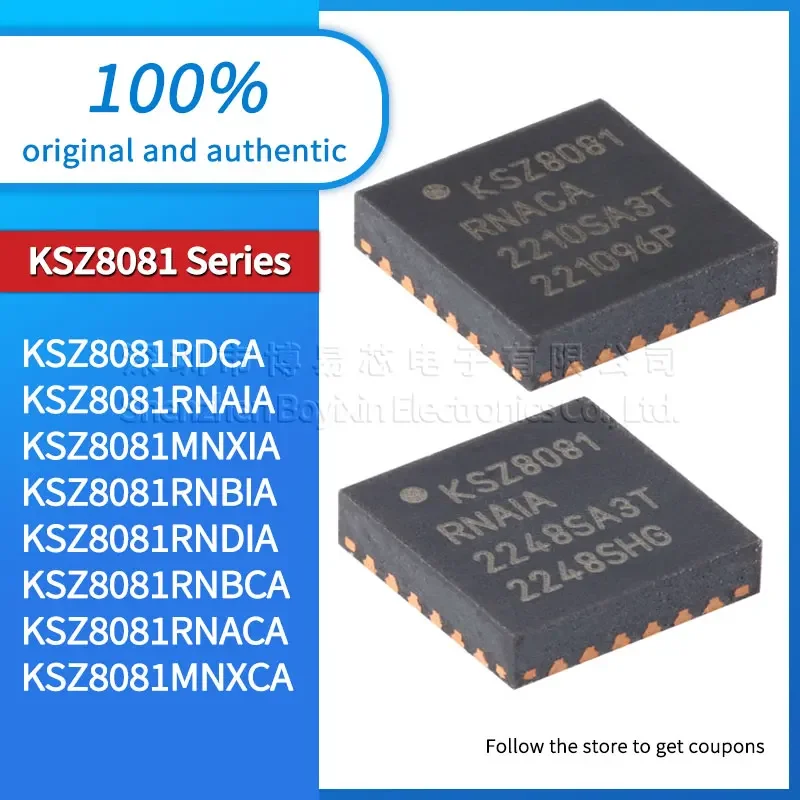 KSZ8081RNBIA KSZ8081RNAIA KSZ8081RNDIA KSZ8081MNXIA KSZ8081RNBCA KSZ8081RNACA KSZ8081RNDCA KSZ8081MNXCA пластиковый защитный чехол