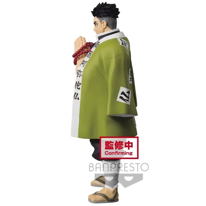 Bandai натуральная Banpresto Demon Slayer аниме-фигурка Himejima Gyomei экшн-игрушки для мальчиков и девочек подарок Коллекционная модель украшения (art.: 3920ccb2b33e7) - 3920ccb2b33e7