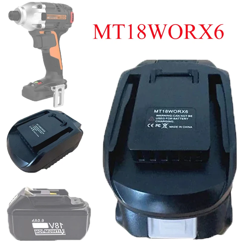 Адаптер преобразователя батареи MT18WORX6 для батарей Makita 18 В серии BL, перевернутый для электроинструмента WORX 20 В 6PIN, используемый аккумулятор
