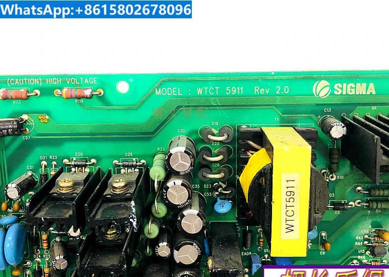 Фото Плата привода лифта WTCT 5911 REV2.0/2.1/3.0 №4