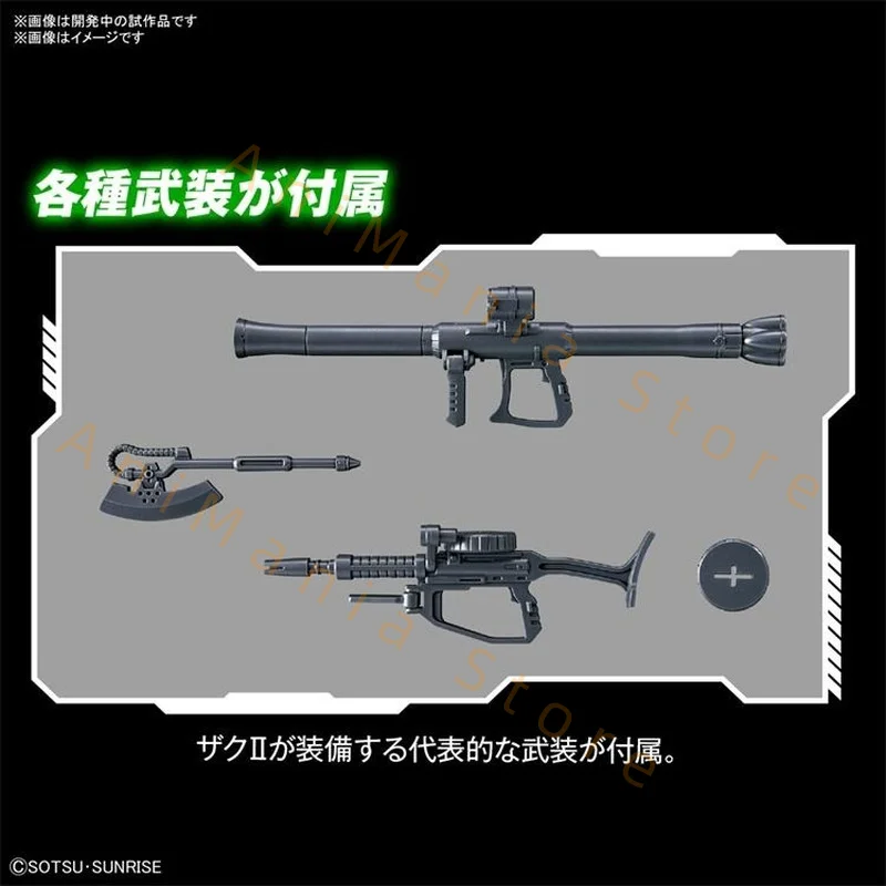 Bandai натуральная модель Gundam, комплект аниме-фигурки HGUC 1144 MS-06 Zaku II, коллекция Gunpla, аниме-фигурки, игрушки для детей (art.: 3920cd8da3207) - 3920cd8da3207