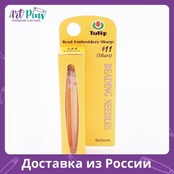 Иглы ручные для бисера 0.41*37 мм №11 сталь Tulip TBN-014e