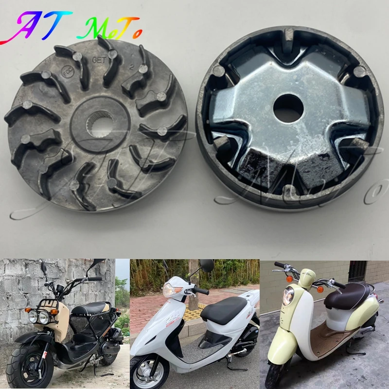 Подходит для двигателя Honda DIO AF55 scopy50 AF56 AF57 AF58 AF59 Z4, высококачественная передняя система трансмиссии сцепления