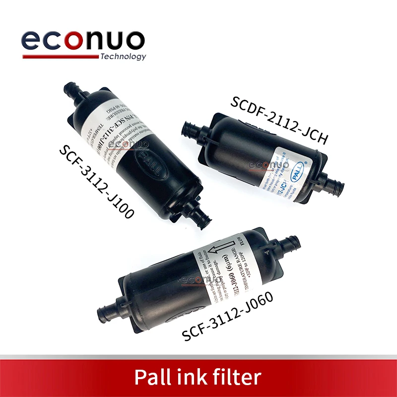 Капсульный фильтр Pall SCF-3112-J060 6U SCF-3112-J100 10U SCDF-2112-JCH 10U для сольвентного принтера