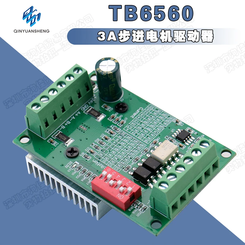 TB6560 3A Драйвер шагового двигателя, плата драйвера шагового двигателя, одноосевой контроллер, 10 передач
