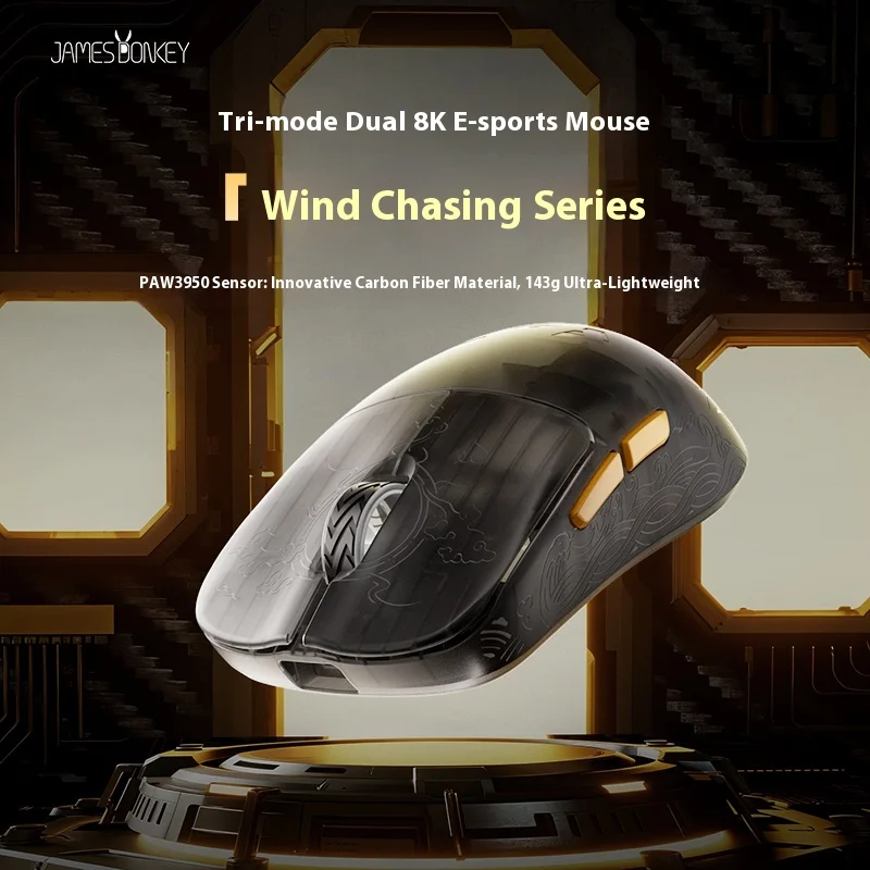 Фото Jamesdonkey RSR7 Ultra Lightweight Mouse Carbon Fiber Wireless Tri-mode PAW3950 8K 0.125ms Low Delay PC Gaming Mice RSR7S №2
