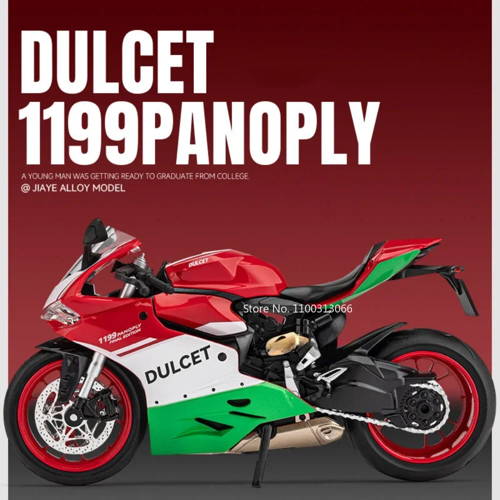 Модель автомобиля Ducati 1199 в масштабе 1: 12, статическая имитация автомобиля, коллекция игрушек с фотомагнитом, детский подарок