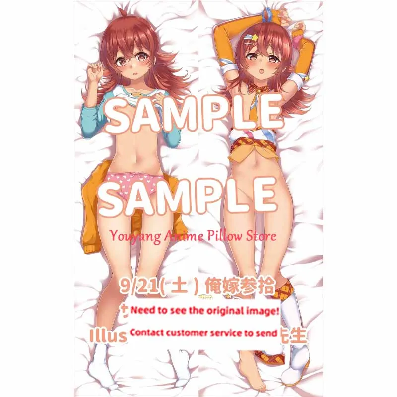 Фото Наволочка Аниме Dakimakura, Рождественская наволочка с 2-сторонним принтом, обнимающая подушка №2
