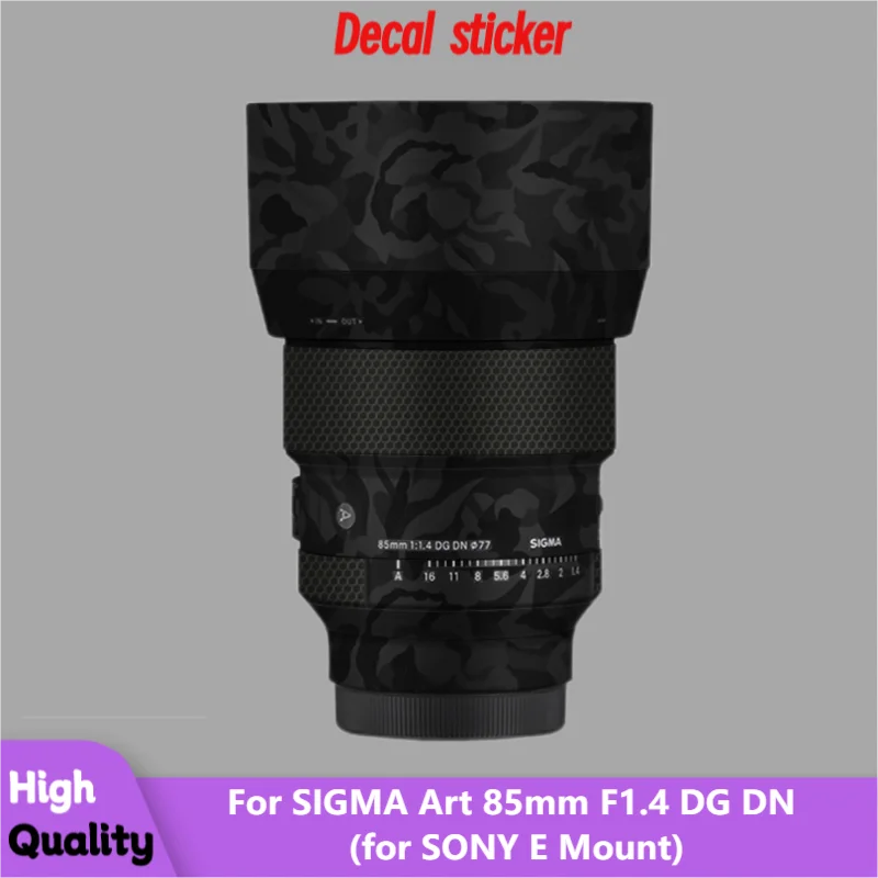 Для SIGMA Art 85 мм F1.4 DG DN для SONY E Mount наклейка на рассеиватель Защитная Наклейка Виниловая пленка для защиты от царапин