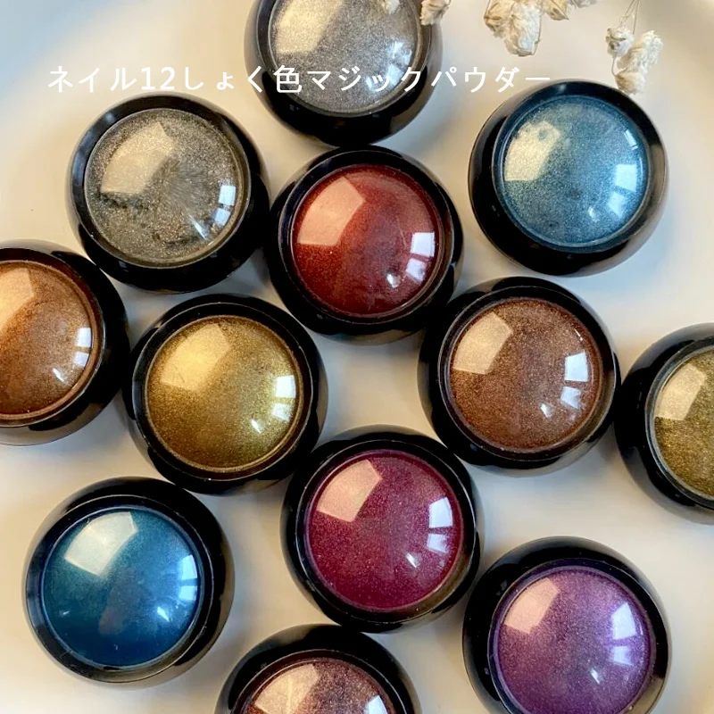 TSZS 12-цветная металлическая хромированная пудра для ногтей Y2K Styles Magic Nail Mirror Powder Металлическая тонкая натирающая пыль для ногтей с блестками UV
