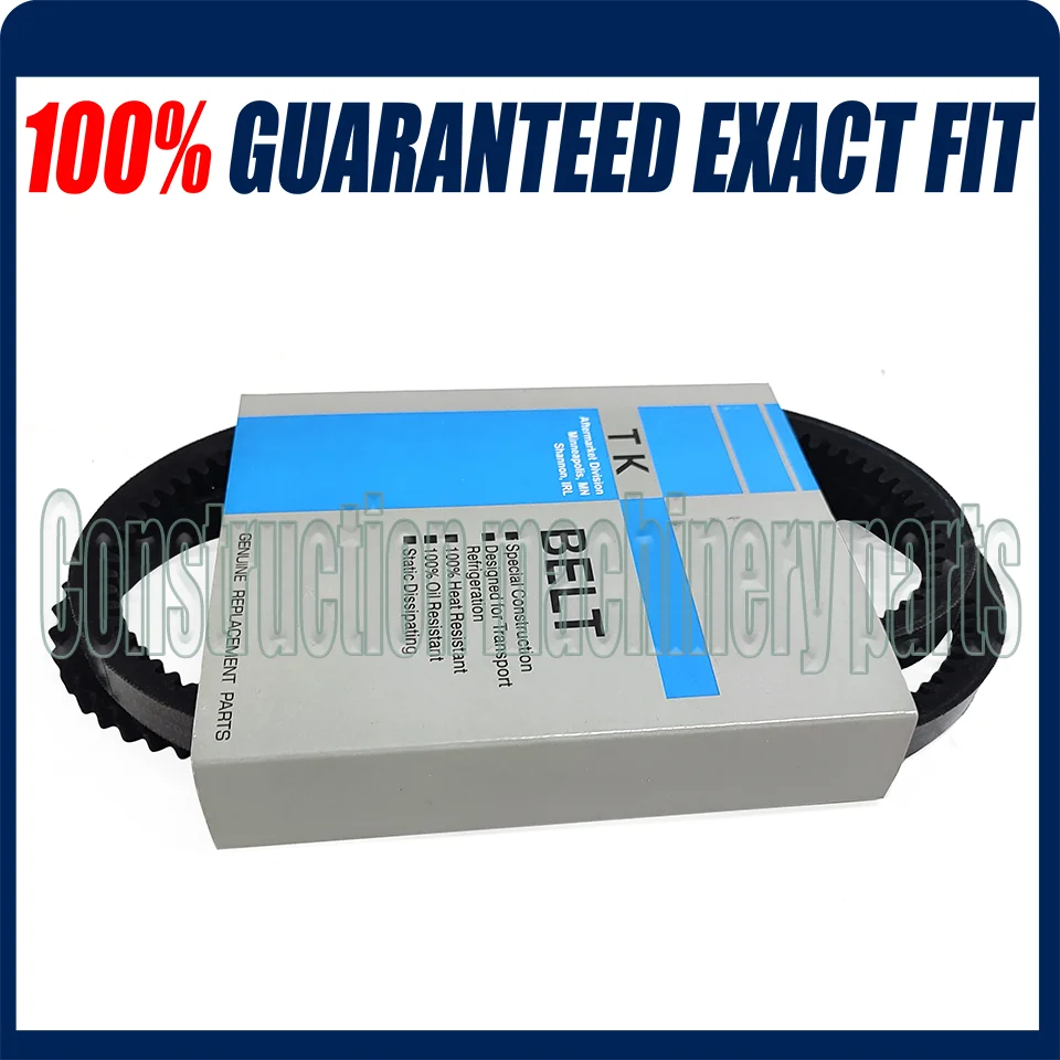 78-1341 781341 Ремень генератора для Thermo King SB-110 200 300 400 Spectrum DE Sentry II 781341 781-341