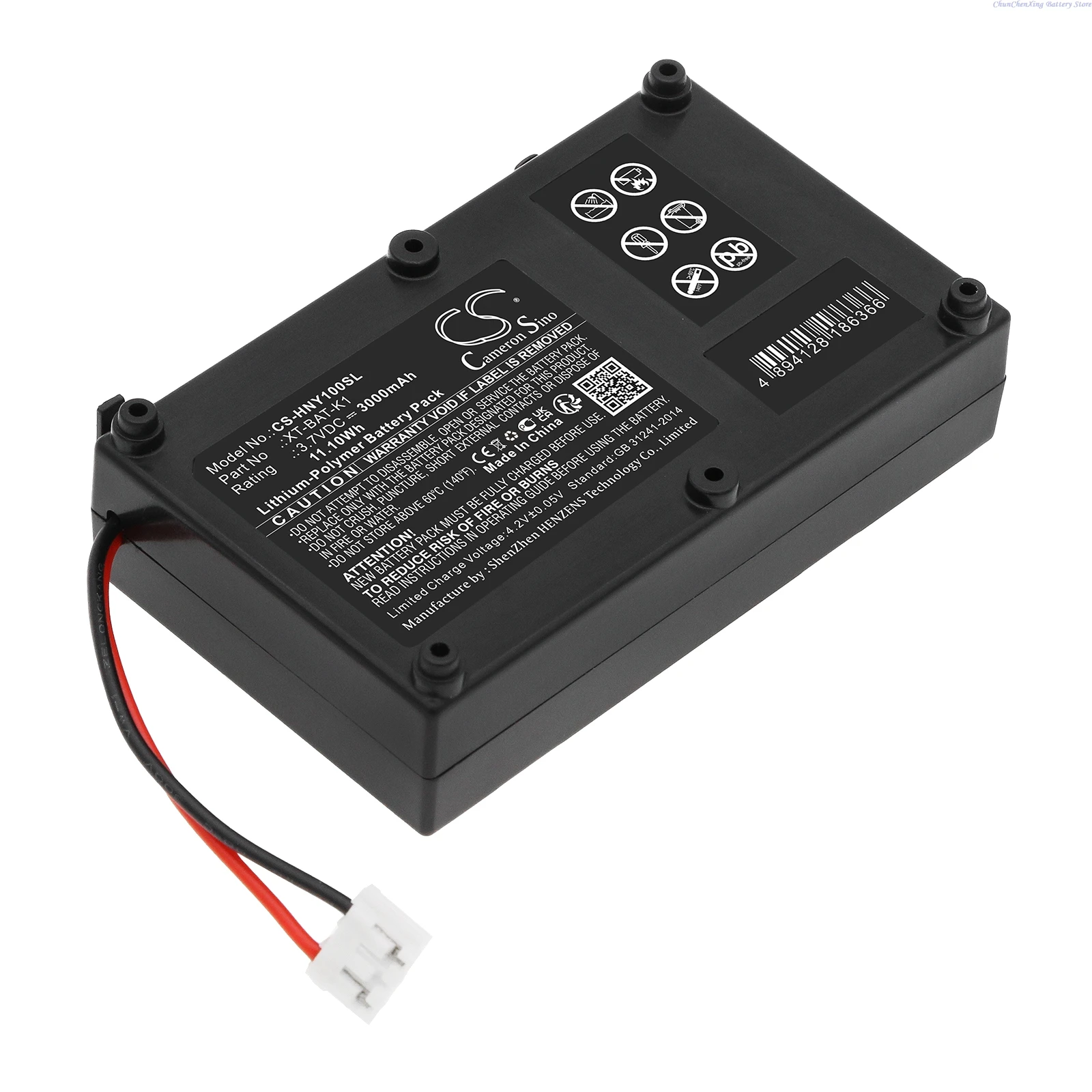 Аккумулятор OrangeYu 3,7 В, 3000 мАч XT-BAT-K1 для Honeywell BW GasAlert Max XT II, GasAlertMax XT II, Max XT II, BW Max XT II + ИНСТРУМЕНТ