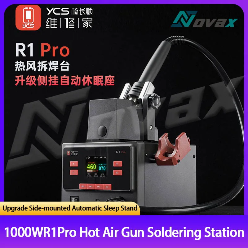 Интеллектуальная паяльная станция YCS R1Pro, 1000 Вт, пистолет горячего воздуха с 4 насадками для мобильного телефона, процессор IC BGA SMT, инструменты для паяльной станции