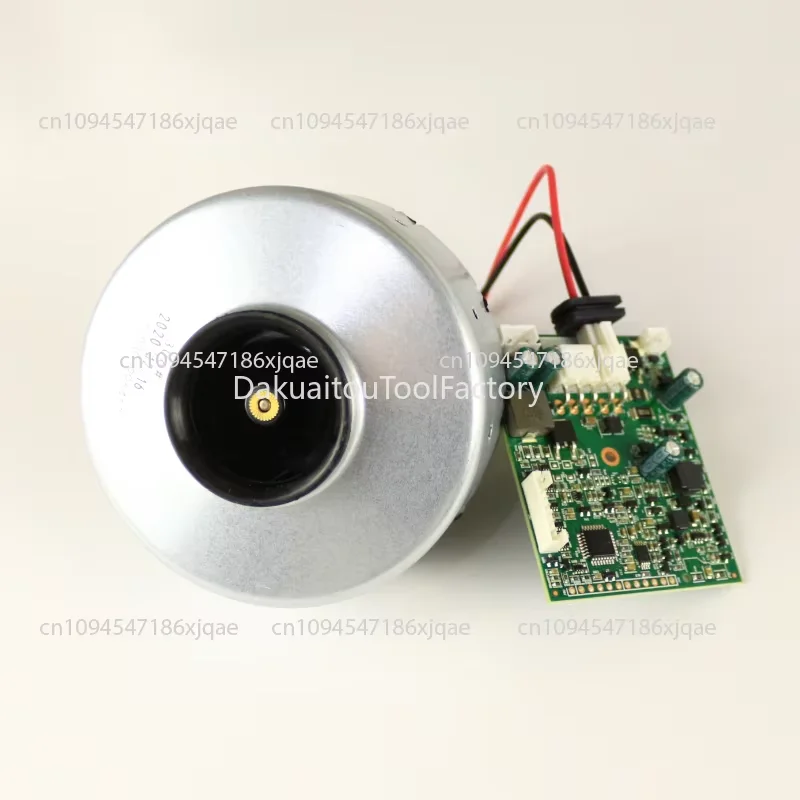 Пылесос FC6722 6725 6728 6729 6723 670, аксессуары для моторной платы (art.: 3920d17fdfdd2) - 3920d17fdfdd2