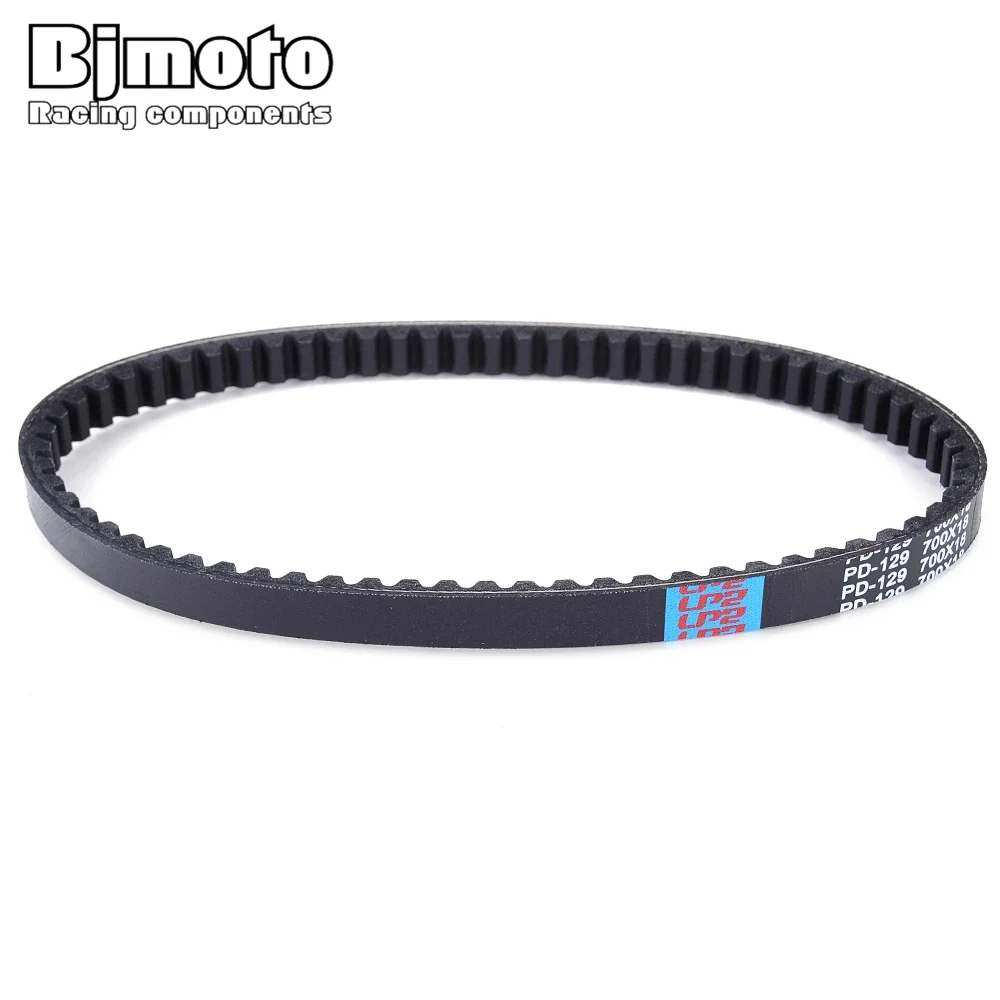 Фото 23100-GW2-013 Приводной ремень для Honda SFX50 1995-2001 SK50 2000 для Peugeot SV50 1995-1997 Zenith 50 1996/2000 Hercules SR50 1994 №3