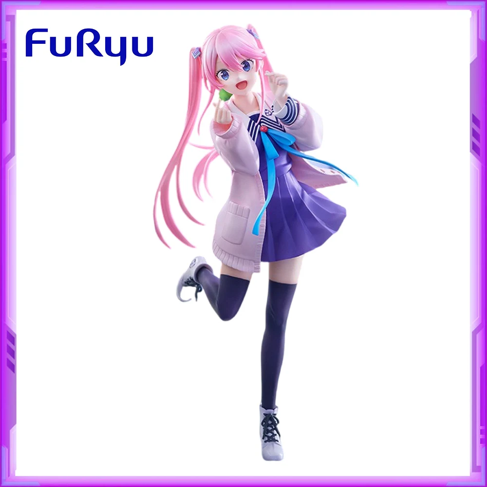 В наличии оригинальные FuRyu Trio Try iT The Shiunji Family Children OUKA SHIUNJI ПВХ аниме фигурки экшн-фигурки модель игрушки
