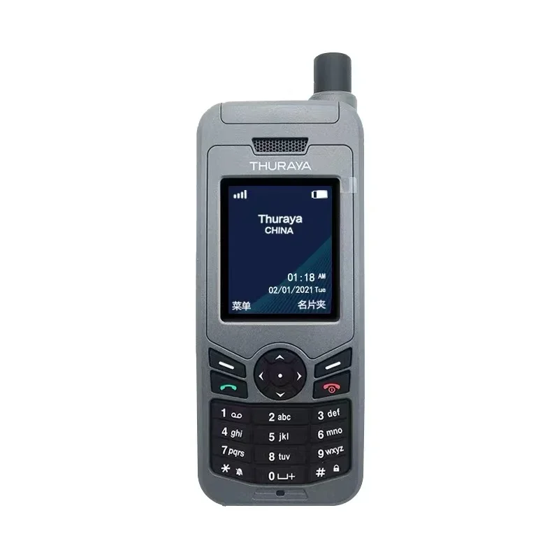 Thuraya XT-Lite хорошее качество Beidou навигация спутниковый сотовый телефон аварийная GPS система спутниковый телефон