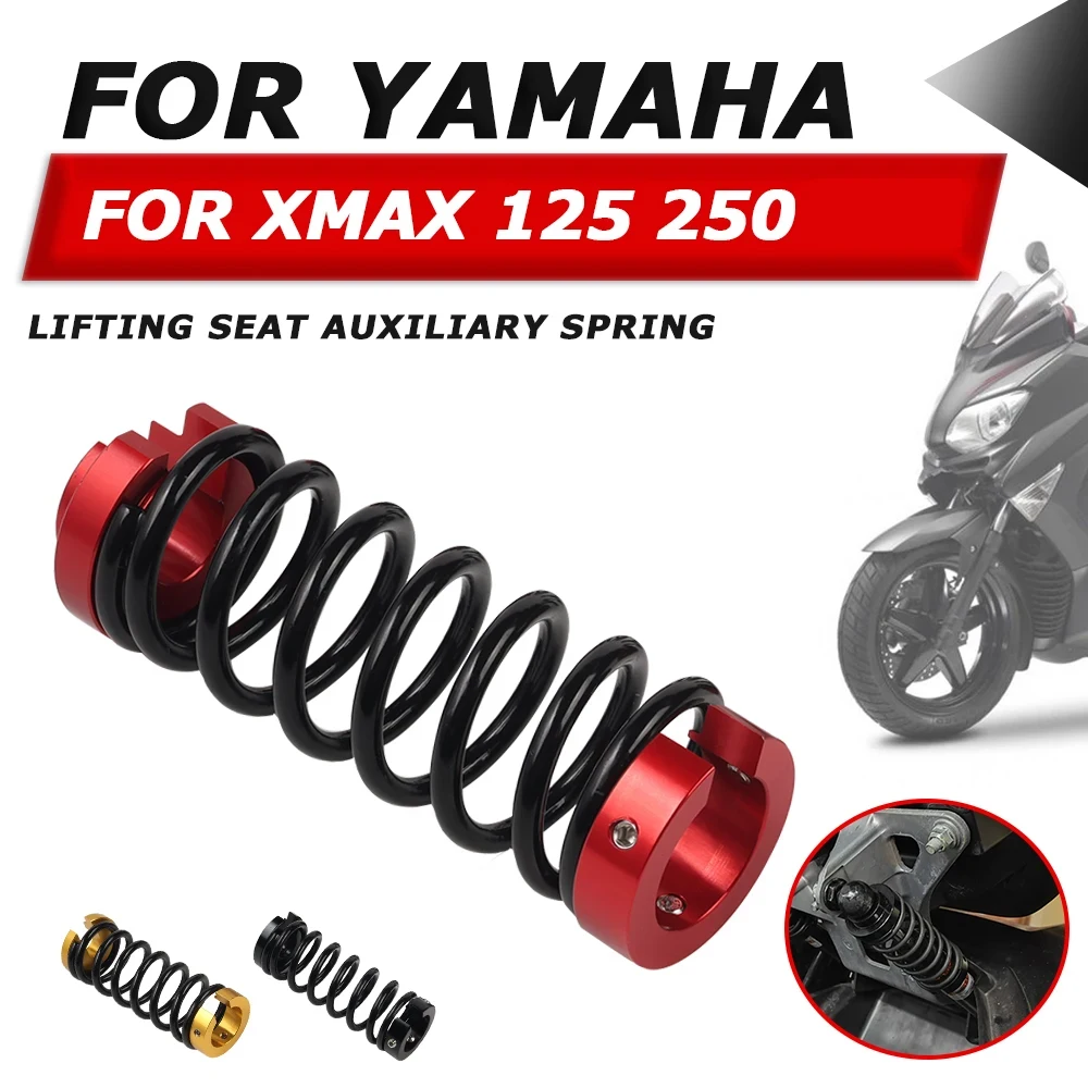 Подвеска для сиденья мотоцикла, вспомогательная пружина для Yamaha XMAX250 XMAX125 XMAX 250 X-MAX 125, аксессуары, поддерживает амортизаторы
