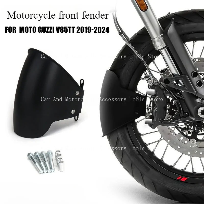 Фото Для Moto Guzzi V85TT 2019-2024 новые аксессуары для мотоциклов, удлинитель переднего колеса, крыло №2