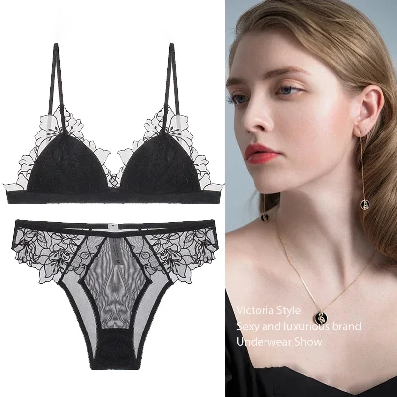 BANERDANNI Pure Desire Victoria, французское кружевное нижнее белье с вышивкой, женский комплект с бюстгальтером с треугольными чашками и тонкой чашкой, удобный комплект без косточек (art.: 3920d1d95e59e) - 3920d1d95e59e
