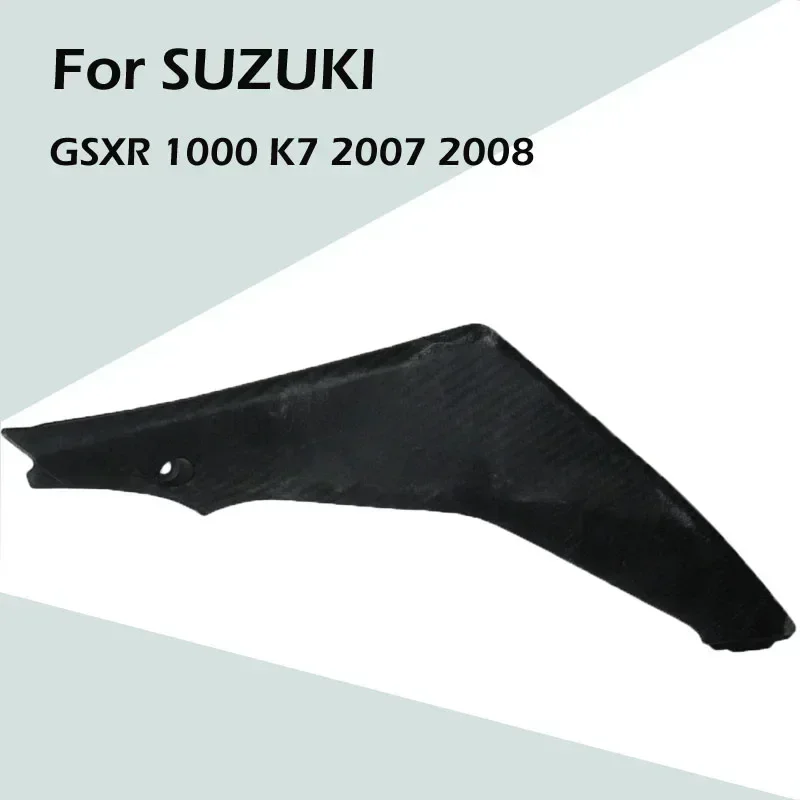 Для SUZUKI GSXR 1000 K7 2007 2008, аксессуары для мотоциклов, топливный бак, левая и правая боковая пластина, обтекатель из АБС-пластика
