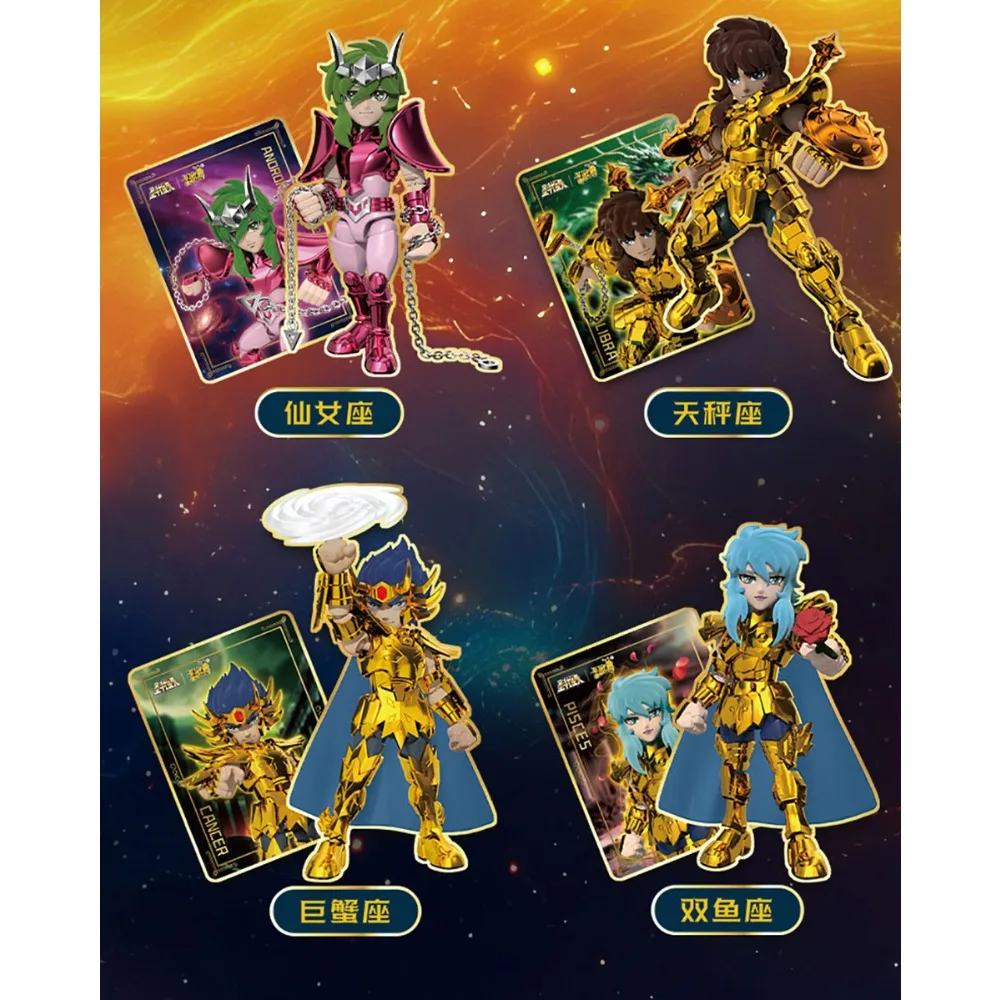 Фото KAYOU Saint Seiya слепая коробка аниме-сюрприз креативный дизайн крутые изысканные фигурки украшение для рабочего стола детские игрушки хобби подарок №3