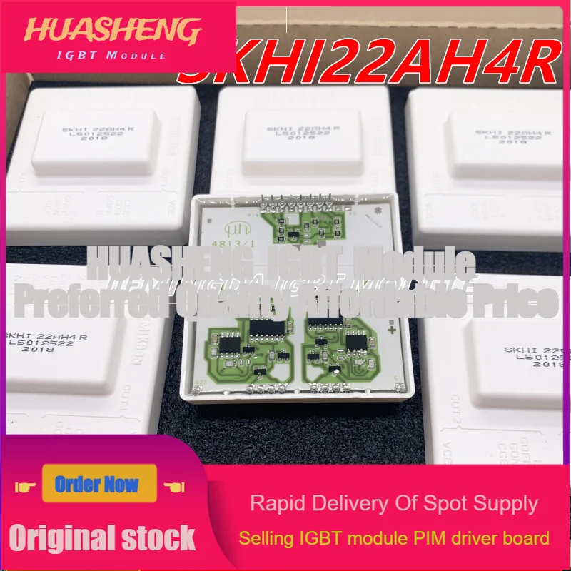 Новый оригинальный модуль привода высокого класса SKHI22AH4R SKHI22A SKHI22R доступен на складе.
