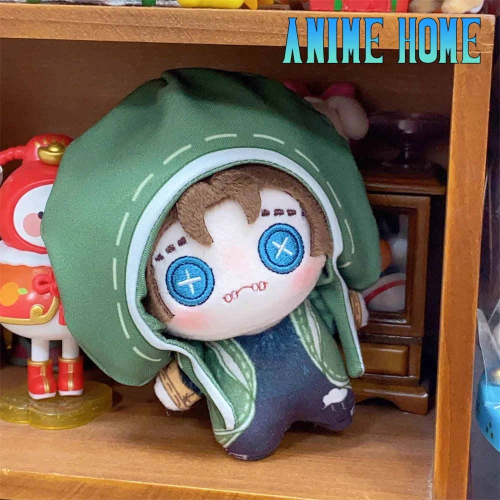 Plushie Identity V Naib Subedar 10 см кукла игрушка плюшевая подвеска сумка брелок игра косплей