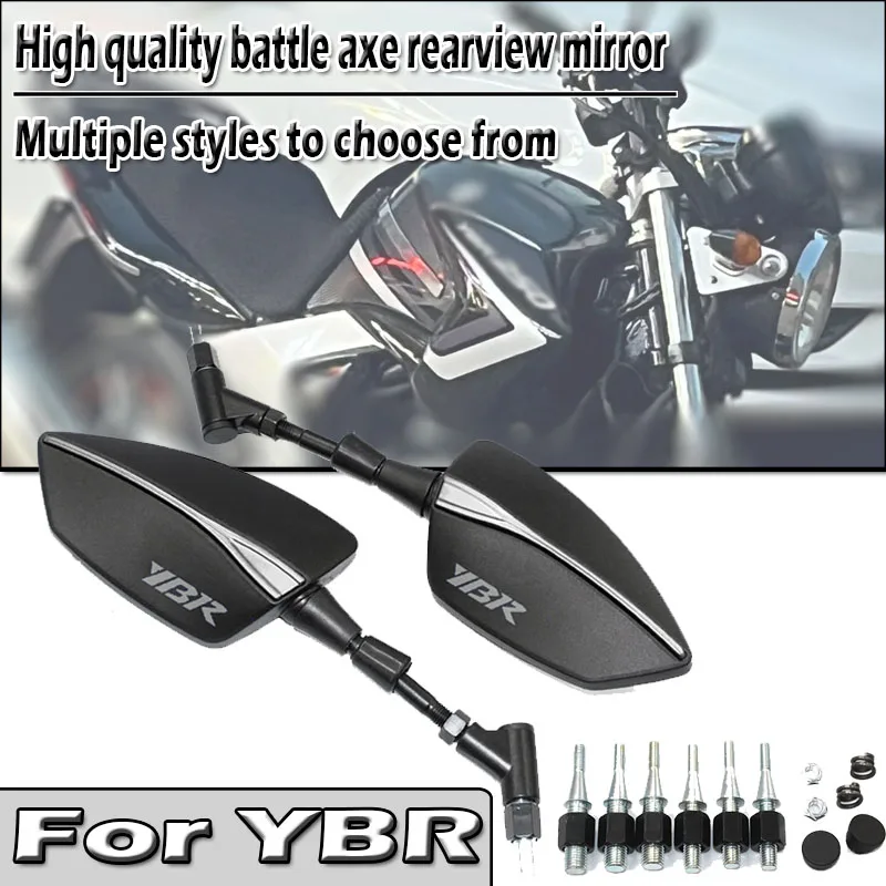 Для YBR125 YBR 125 2010-2015 2016 2017 2018 2019 8/10 мм универсальные регулируемые зеркала заднего вида боковое зеркало