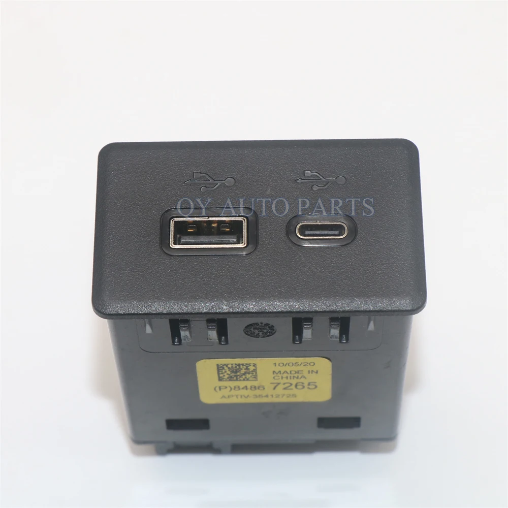 84867265   Вспомогательная USB-розетка на центральной консоли