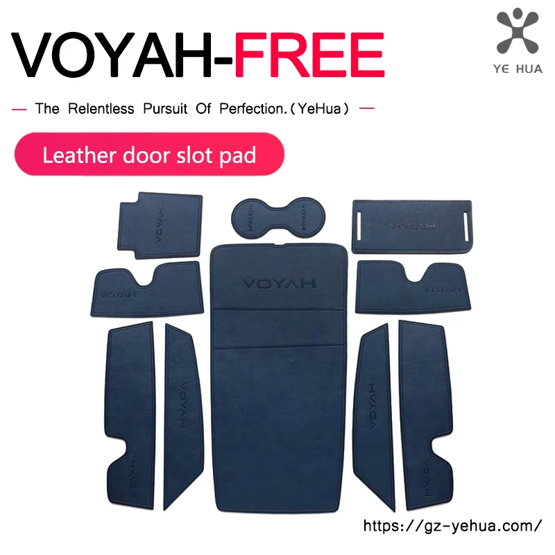 Автомобильный кожаный коврик для ворот Voyah Free 2021-2023, коврик для чашки, аксессуары для водных подставок
