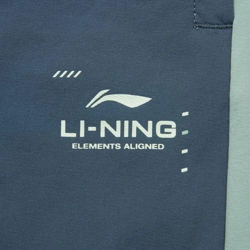 Фото Мужские тренировочные брюки Li-Ning для тренажерного зала AT DRY FREEZE, дышащие, стандартной посадки, 86% нейлон, 14% спандекс, удобные спортивные брюки с подкладкой AYKU105 №4